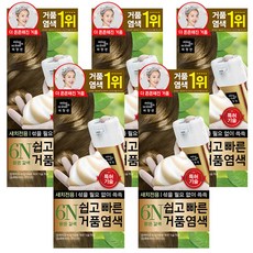 미쟝센 쉽고 빠른 거품 염색 새치전용, 6N 밝은갈색, 5개