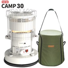 파세코 캠핑 난로 NEW CAMP-30 IV 아이보리 / 가방 포함