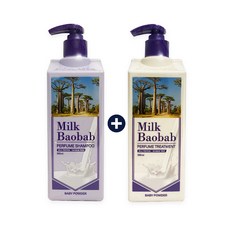 밀크바오밥 퍼퓸 샴푸 베이비파우더 500ml + 트리트먼트 베이비파우더 500ml, 상세페이지 참조