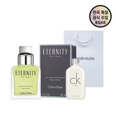 LG생활건강 [공식수입원] 캘빈클라인 이터니티 맨 EDT 30ML+증정