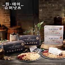 다시돌아온넛츠특가 [세트1] 원데이슈퍼넛츠 오리지널1박스 + 스페셜 1박스 (총50봉) /견과, 세트1) 오리지널1박스 + 스페셜 1박스 (총50봉)