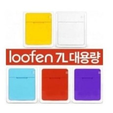 루펜 음식물 쓰레기 처리기 가정용, SLW-03 (옐로우)