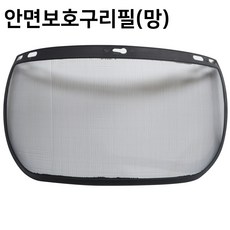 마이독스 -리필- 안면보호구(망)