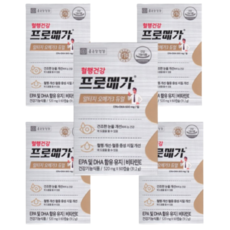 종근당건강 프로메가 알티지 오메가3 5box X 300캡슐