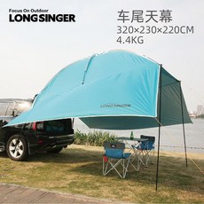 SUV 차박타프 차량용어닝 차박텐트 도킹텐트, 8, 블루