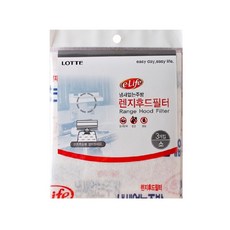 트레이드몰▶롯데이라이프 렌지후드 필터 소 교체용 주방 용주방◀트레이드몰, ◀트레이드몰▶