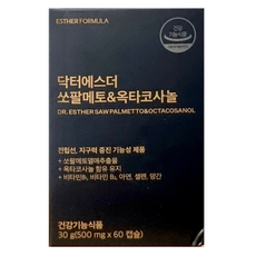 닥터에스더 쏘팔메토 & 옥타코사놀 60캡슐