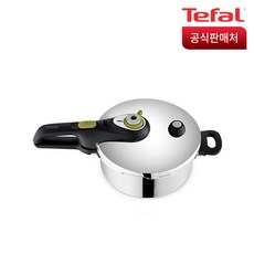 테팔 시큐어 네오 압력솥 2인용 인덕션 IH, 2L, 혼합색상