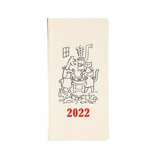 호보니치 테쵸 2022 weeks 요제프 차펙 강아지 토코네토 4월시작 주간 다이어리 수첩