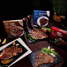 티본 엘본 포터하우스 1팩+1팩 캠핑 프리미엄 스테이크, 티본 350g 1+1팩