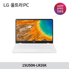 LG 2020 울트라 PC 15, 화이트, 펜티엄, 256GB, 8GB, WIN10 Home, 15U50N-LR26K