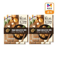 목우촌 프라임 리얼 동그랑땡 300gx4개, 300g, 4봉