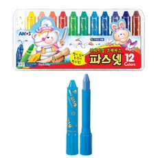 손에안묻는 크레파스 돌아기 크레용 아기 색연필 12색 파스넷 물로 지워지는 워셔블 초등 학생 손에묻지않는 미술 학원 유아 아모스 어린이집 수성 세트 크래용 크래파스