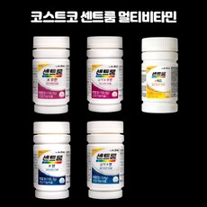 코스트코 센트룸 멀티비타민 112정 실버 포맨 포우먼 포키즈 125정 종합비타민, 실버포우먼