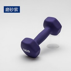 핑크 덤벨봉 ez바 육각 이지바 20kg 추천 파워블럭 여자 5kg 아령덤벨세트, 연두색, 3kgx2