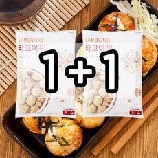 랜시푸드 타코야끼(20gx50개입) 1kg x 2팩