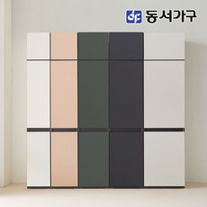 동서가구 소프 엔츠 비스포크 빌트인 인테리어 400 주방일반수납장 DNA094 착불, 그레이 크림