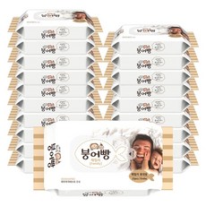[BOBU SHOP] (붕어빵) 아기물티슈 패밀리 휴대용 15매 20팩_21060811EA, showken87kr 본상품선택