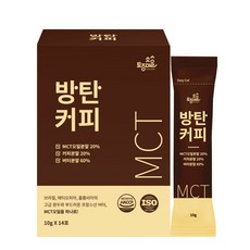 토종마을 MCT 방탄커피 스틱, 10g, 14개