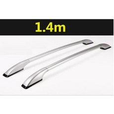 자동차 루프 랙 1.2m - 1.6m 긴 알루미늄 합금 수하물 캐리어 바 해치바 및 소형 suv 범용 액세서리 2 개대, 1.4m