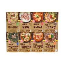 오뚜기 즉석 국 8개 골라담기 부대찌개 미역국 돼지국밥 쇠고기육개장 차돌된장 쇠고기곰탕 쇠고기국밥 설렁탕, 육개장4+설렁탕4
