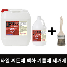 OP300 3.75L 타일 세척제 타일에 찌든때제거 백화제거 기름때제거 고농축 타일 세정제 원폴리머