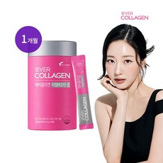 에버콜라겐 타임 비오틴 저분자콜라겐 펩타이드 30포 1통 1개월, 없음