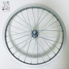EOBIKE 알루미늄 아동 일반 자전거 바퀴 휠셋 (16인치 18인치 20인치), 16인치, 앞바퀴