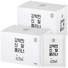 깔끔대장 강력한 신발 클리너 25p, 500g, 2개
