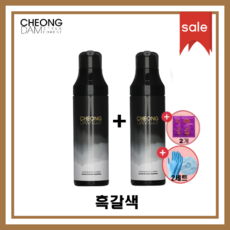 청담스타일 포레스트 블랙체인지 샴푸 200ml 흑갈색 + 염색장갑&캡 + 헤어팩, 흑갈색2개+헤어팩2개+염색장갑&캡(2세트)