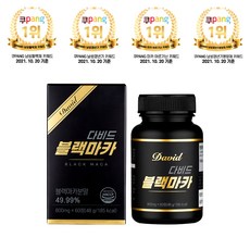 남성활력제 다비드 블랙마카, 60정, 1개