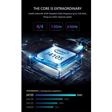 노트북 왕 14.1 인치 FHD 화면 인텔 셀러론 J4105 8GB RAM 256GB SSD 윈도우 11 학생 와이파이 블루투스 컴퓨터, [01] 8GB RAM-256GB SSD