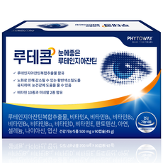 파이토웨이 루테콤 루테인 지아잔틴, 90캡슐, 1개