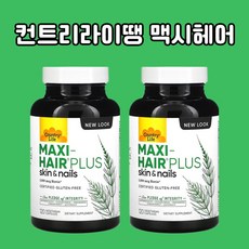 컨트리 라이프 맥시 헤어 5000mcg X 베지캡슐 120개입 [2개] 스킨 네일 고약사, 1개, 기본