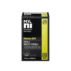 일동제약 식약처인증 마이니 메모리 지피에스 포스파티딜세린 분말 은행잎추출물 플라보놀배당체 효능 중년 뇌영양제, 60캡슐, 1000mg