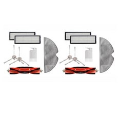 로보락액서서리 킷트 부품 필터 rovorock 소모품 부품 21 개 교체 액세서리 샤오미 Roborock 로봇 진공 청, 01 RedWhite, 01 RedWhite
