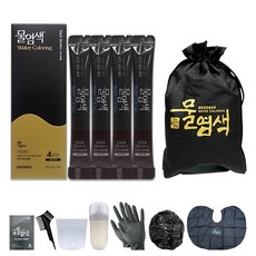 씨드비 물염색 시즌3 비건 새치커버 김혜수 염색약 4회분+염색도구, 씨드비 시즌3 미디엄브라운(4회분)+염색도구