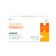 종근당건강 면역비타민C, 1개, 500g