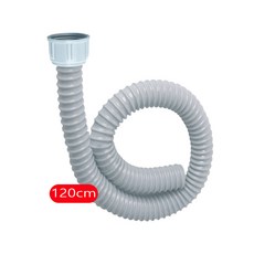 아비앙 싱크대 배수구 호스 교체 가정용 싱크대 배수관 호스 90cm 120cm 싱크호스 / 배수구교체용, 싱크대 배수호스 120cm