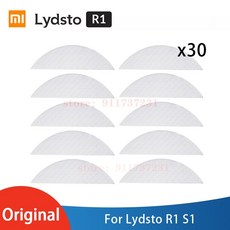 샤오미 청소기 부품 교체 호환 원래 lydsto 로봇 진공 예비 키트 lydsto r1 s1 r1pro r1d r1a 용 일회용 걸레 천 액세서리 청소, 80개
