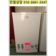 중고냉장고 원도어 냉장고 소형냉장고 원룸 옥탑 자취템 사무실 생수 음료보관용 대우 95리터 서울경기 직배송 지방택배발송, 원도어중고냉장고