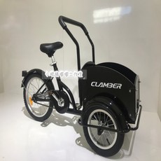 트레일러 애완동물 강아지 산책 3륜 자전거 짐수레 카고바이크