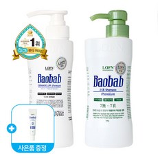 로픈 바오밥 LPP트리트먼트 500g + 약산성샴푸 500g (사은품), 단품