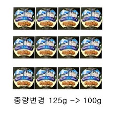 토르토 화이트캐슬 초코쿠키 125g 12개, 125g x 12개