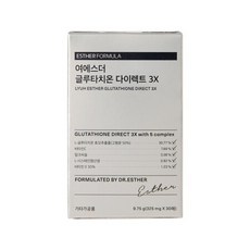 에스더포뮬러 여에스더 글루타치온 다이렉트 3X 325 mg x 30매 1개_ G, 상세페이지 참조, 상세페이지 참조