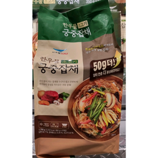 한우물 소고기잡채 350G X 5 / 아이스박스 아이스팩 무료포장 / 코스트코, 5개입