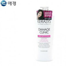 케라시스 데미지 클리닉 오리지널 컨디셔너 600ml, 상세페이지 참조