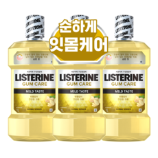 리스테린 검케어 마일드 구강청결제, 1L, 3개