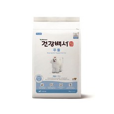 푸들사료 뉴트리나 건강백서 푸들 2kg_1738EA, Coupang 본상품선택