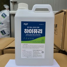 뿌리는소독제 방역 차아염소산나트륨 차아염소산수 분무기 뿌레 포그 방역소독기 뿌리는 소독제 살균소독수 어린이집 학원 빌딩 식당 자동차 집 사무실 방역, 2리터